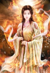 和人魚殿下隱婚後我失憶了